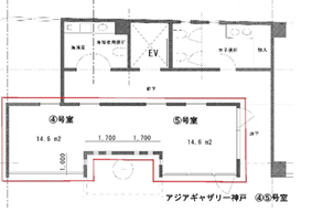 平面図４・５号室