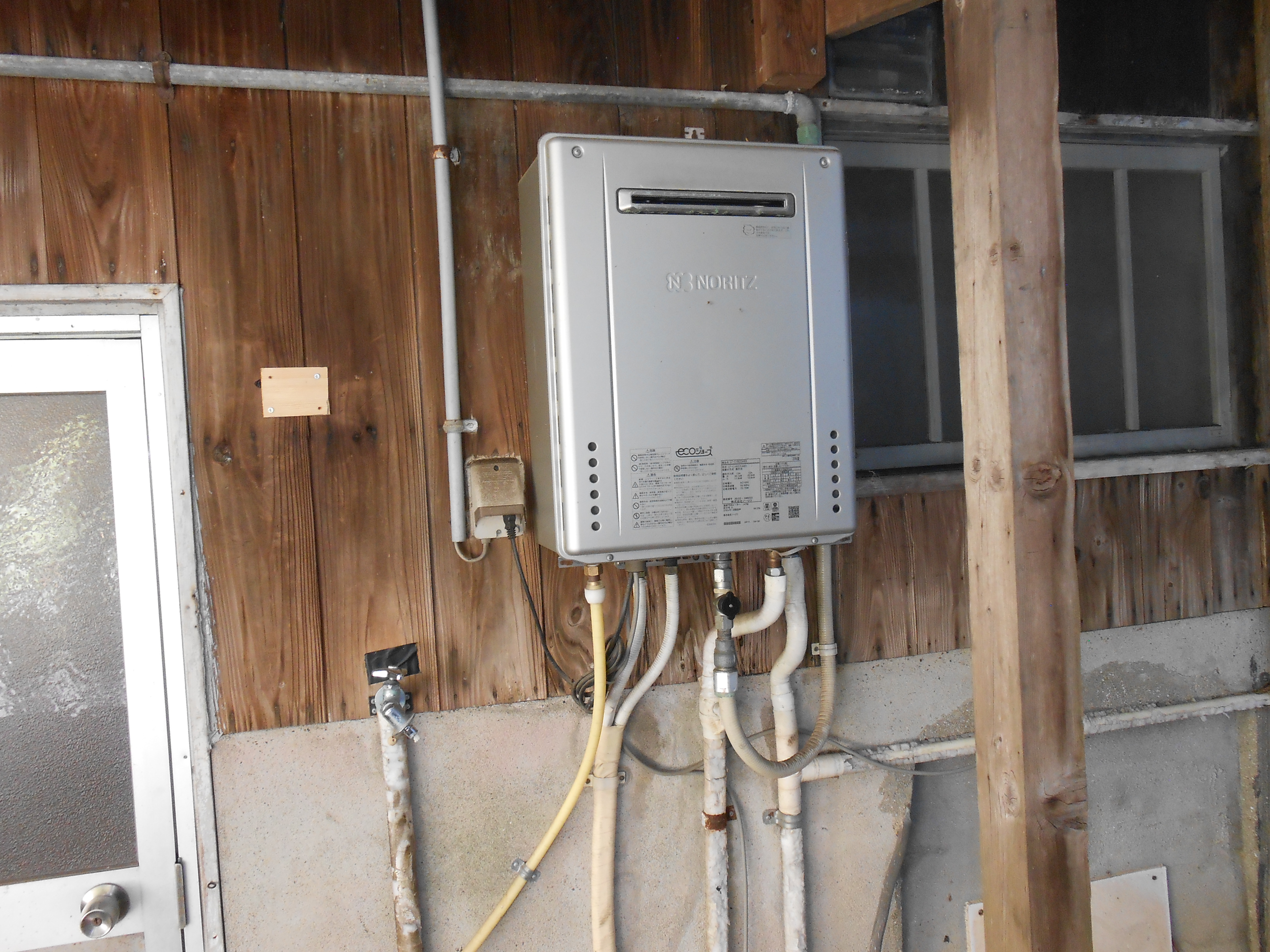 旧高本邸 給湯器